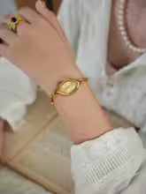 Vidya - Vintage Uhr